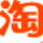 男士套装