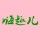 传递分享网