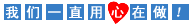 蓝叶网站
