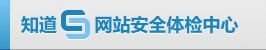 点击查看原图