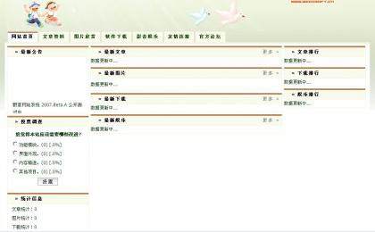 点击查看原图
