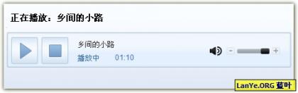 JS音乐播放器
