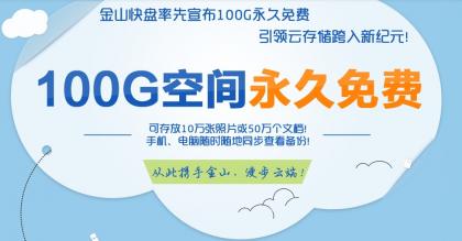 QQ截图20130812103526.jpg